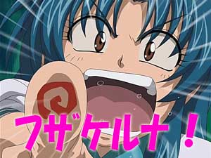 hansei01.jpg