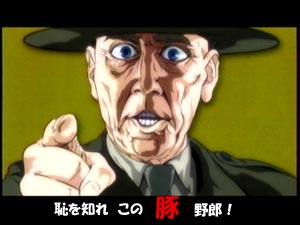 heartman01.jpg