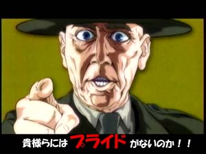 heartman02.jpg